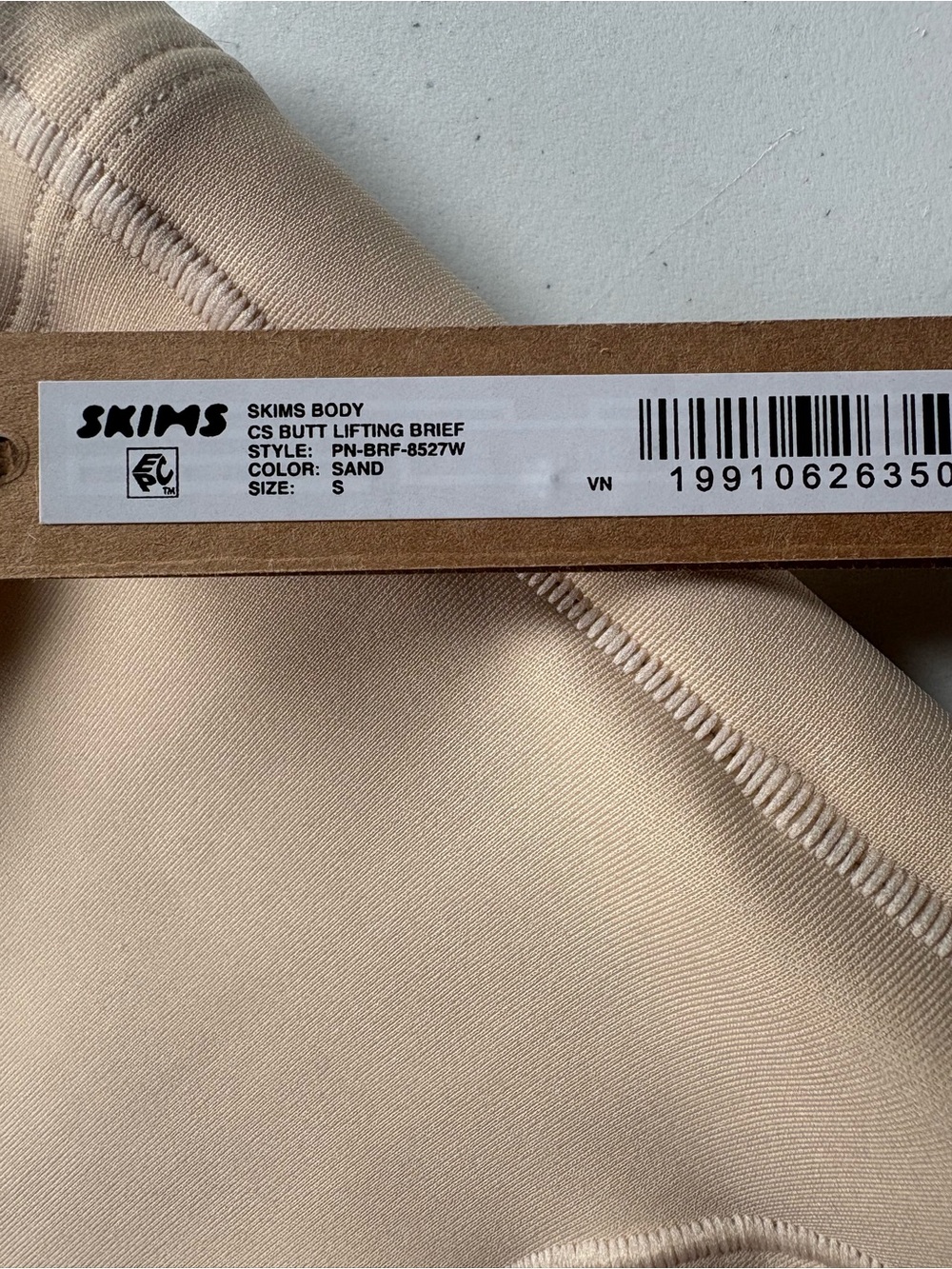 Adult skims Butt lifter brief small